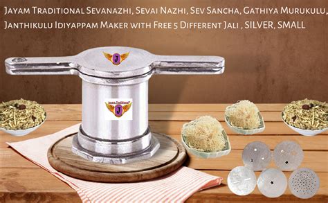 Buy Jayam Traditional Aluminium Sevanazhi/Sevai Nazhi/Sev Sancha ...
