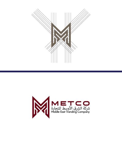 Entry #7836 by shamimsamia for METCO New Logo & CI | Freelancer