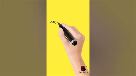 Image result for SCERT Clothes