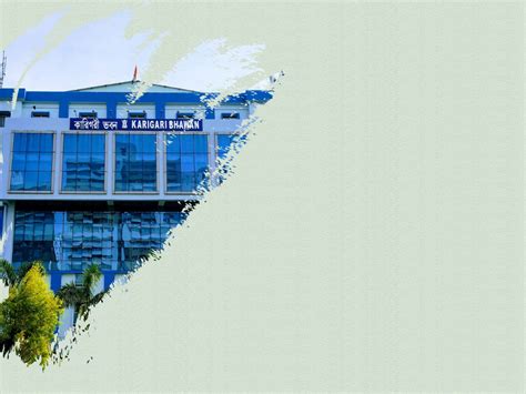 West Bengal State Council of Technical & Vocational Education and Skill ...