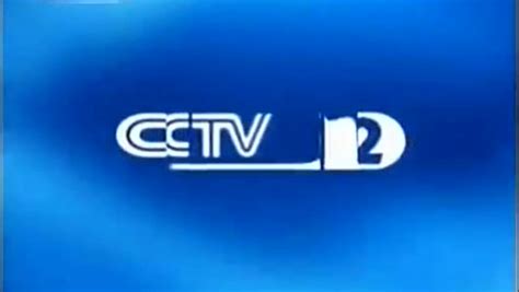 CCTV2 Broadcast Set Design Gallery