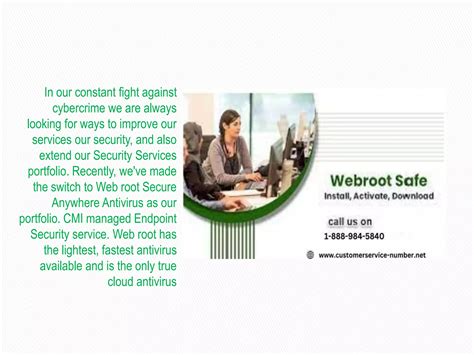 Image result for Webroot KeyCode