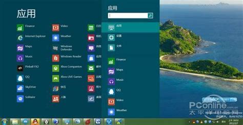 Microsoft Windows 8 Wallpaper for Widescreen Desktop PC 1920x1080 Full HD