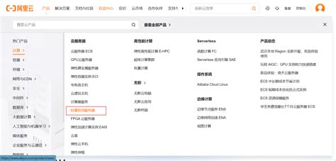 apache 搭建ip代理服务器_apache 可以代理别的ip 吗-CSDN博客