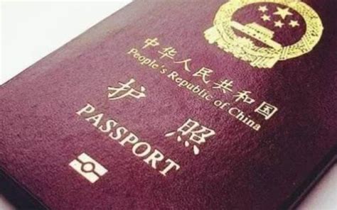 上海市华侨出入境证件如何办理？ - 知乎