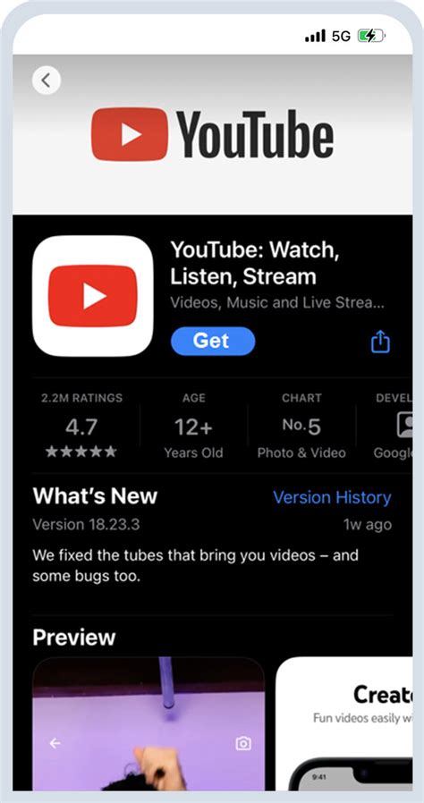 YTP Tutorial 的图像结果
