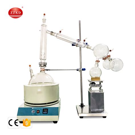 Short Path Distillation SOP 的图像结果