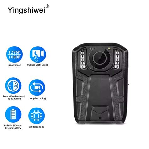 Body Camera View 的图像结果