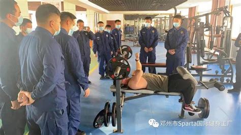 华南健身学院健身教练培训全能私教班第29期