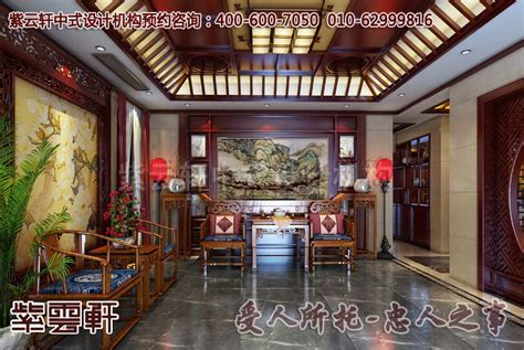 中式风格四居室187平米30万-领秀·翡翠山装修案例-北京房天下家居装修网