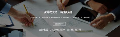 江海区与广东财大签定战略合作协议 培养高水平人才、吸引优秀毕业生到江海就业创业_邑闻_江门广播电视台