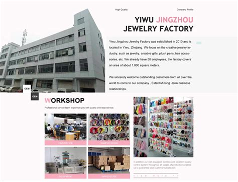 Company Overview - Yiwu Jingzhou Jewelry Factory