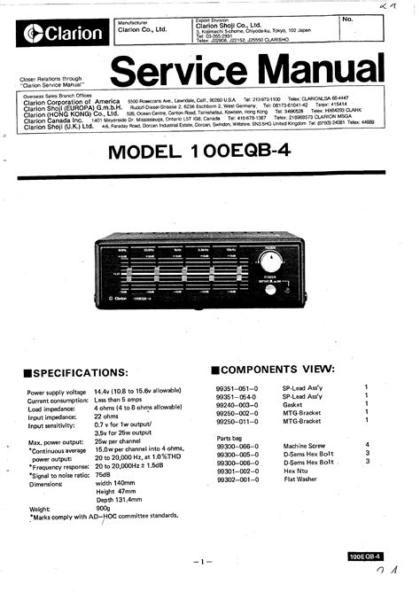 Wiring Diagram For Clarion Car Stereo