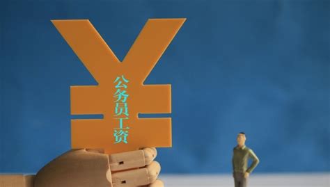 为什么月薪2万的体制外，不如月薪5000的体制内？从这5点给你讲透！_工作