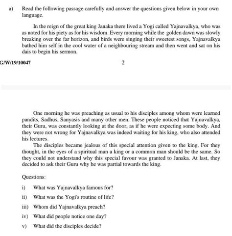 she is waiting for me question tag - Brainly.in