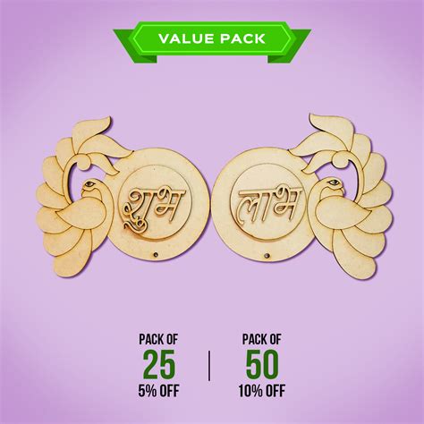 Buy Saver Bundle - Ready to Paint Peacock Shubh Labh MDF Hangings ...