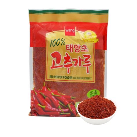 Gochugaru vs Gochujang: Conoce las Diferencias y Usos de Estos ...