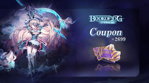 Coupon_2699 - Epic Games Store