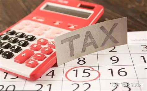 新个税法下，外籍及港澳台人士该如何缴纳个人所得税？ - 知乎