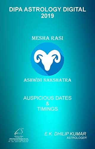 Aswini Nakshatra - Mesha Rasi: 2019 Auspicious Dates and Timings by ...