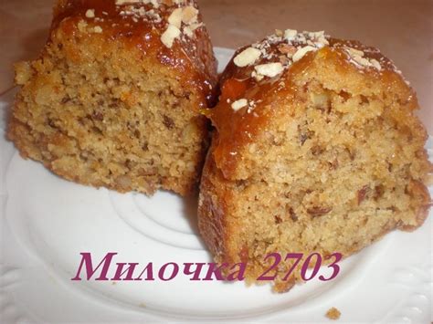 Постный кекс на яблочном соке (просто и вкусно) - рецепт