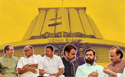 MVA और महायुति ने 15 सीटों पर क्यों रखा सस्पेंस बरकरार? नामांकन खत्म ...