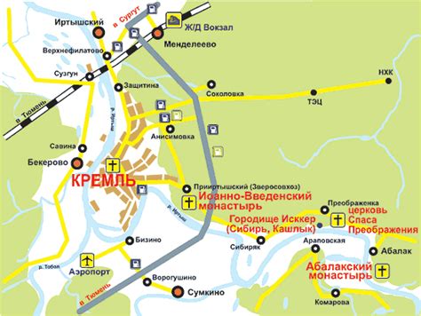 Карта Города Тобольск С Улицами - workingleading