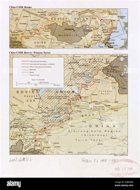 1988 china map hi-res stock photography and images - Alamy