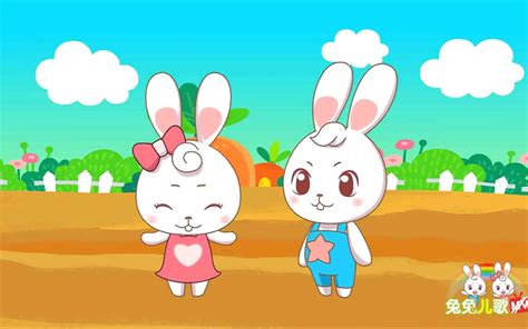 你们喜欢哪个小白兔？（今天有什么好笑的 #533）-九星之歌-九星之歌-哔哩哔哩视频