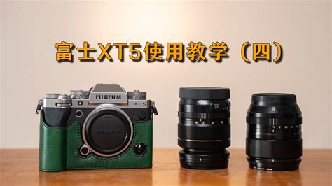 Fuji XT4 Tutorial for Beginners 的图像结果
