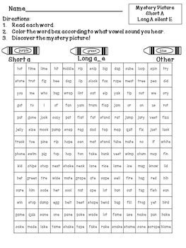 Short Vowel and Long Vowel Silent E Phonics Mystery Picture Freebie