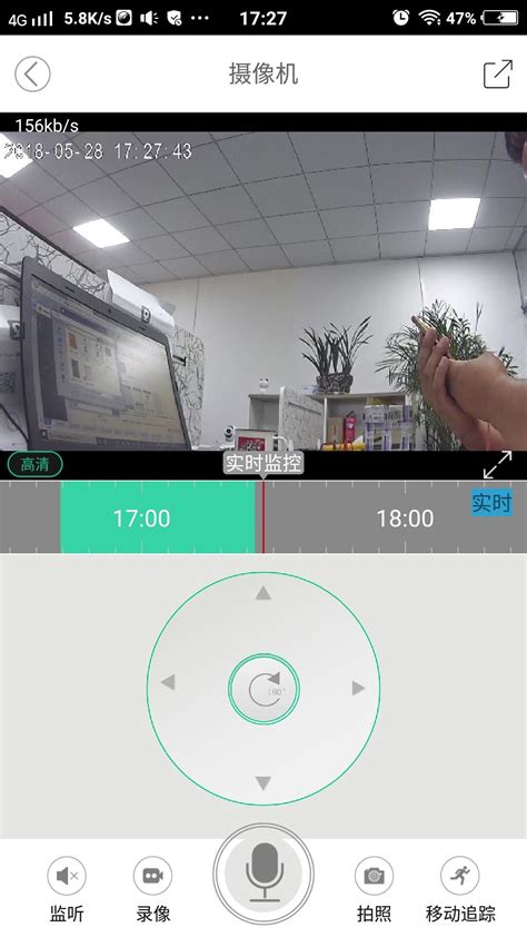 Stackvision Client 的图像结果