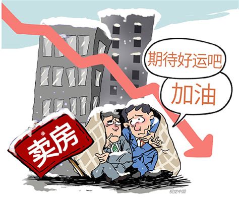 深圳房子“卖不动”了？_凤凰网财经_凤凰网