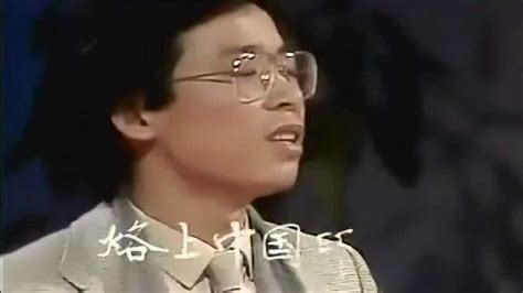 1984春晚，张明敏《我的中国心》！_腾讯视频
