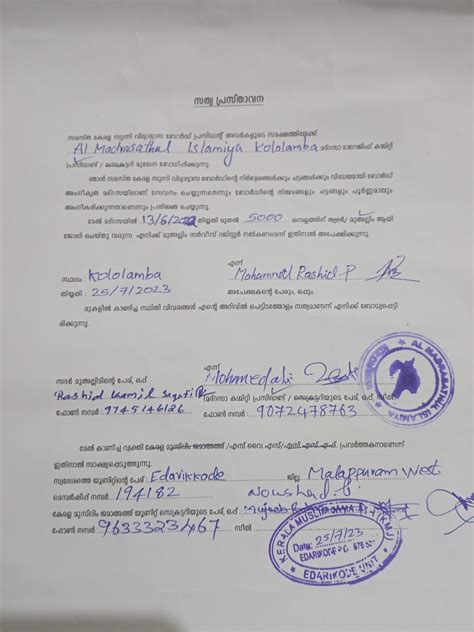 Index of /uploads/msr/affidavit