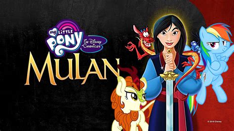 Mulan Reflection MLP 的图像结果