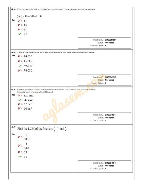 SSC 2022 Assignment Question 的图像结果
