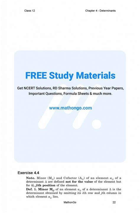 Class 12 Maths Solutions Chapter 4 的图像结果