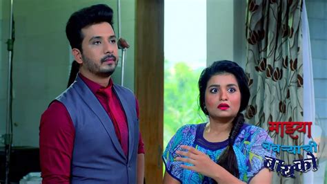 Watch Mazhya Navryachi Bayko TV Serial 16th November 2020 Full Episode ...