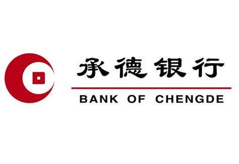 承德银行标志设计-logo360标志设计网