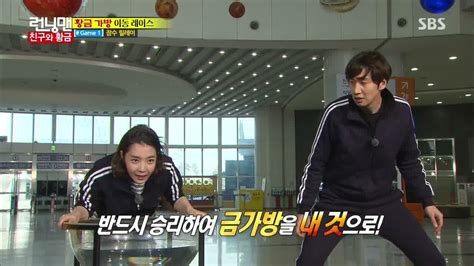 Running Man: Episode 232 » Dramabeans Korean drama recaps