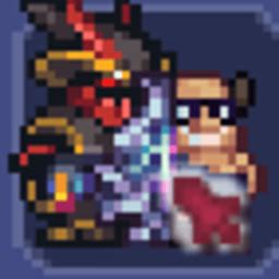 Image result for Calamity Mod Melee Armor