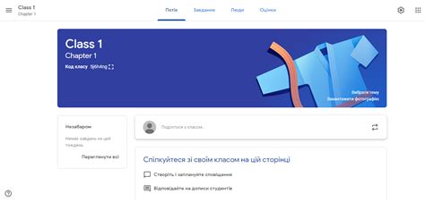 Source LMS and Google Classroom: Features Comparison