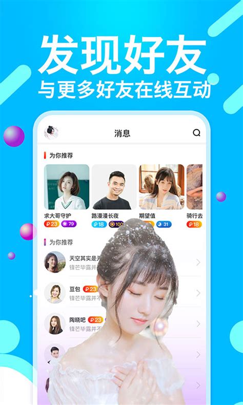 黄瓜视频下载2021安卓最新版_手机app官方版免费安装下载_豌豆荚