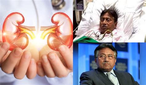 Pervez Musharraf was suffering from Amyloidosis Disease, know its ...
