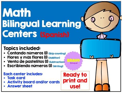 Image result for Center for Learning Mathematics