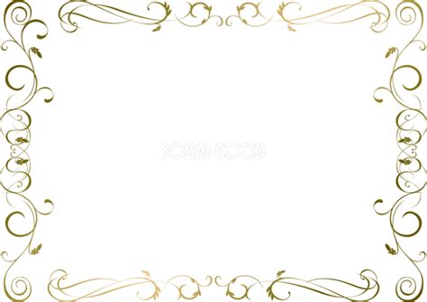 Image result for Visual Code Lua Icon