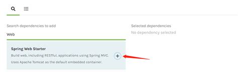 Spring Boot Initializer 的图像结果