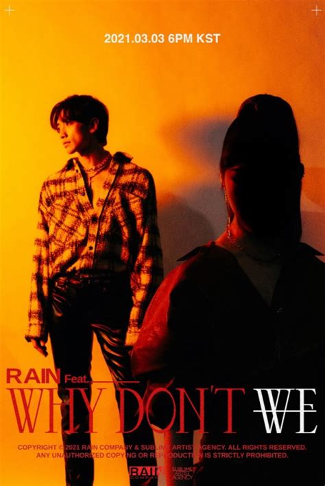 韩国歌手Rain公布新专辑《PIECES by RAIN》第二张概念照|韩国歌手|概念|新专辑_新浪新闻