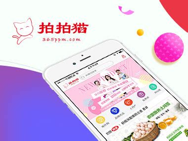 中国移动上海app免费下载安装-中国移动上海官方营业厅客户端下载v8.5.0 安卓版-单机手游网